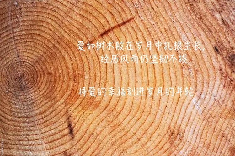 Everlastinglove