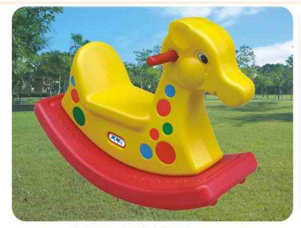 跷跷板摇摇乐（完成）