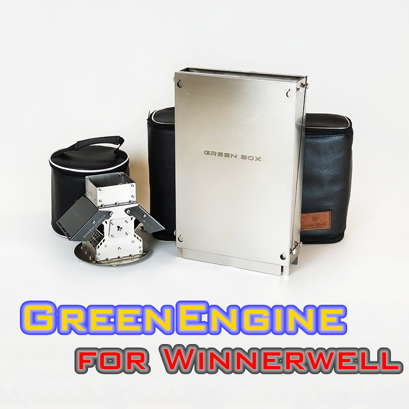 GreenEngine For Winnerwell - Pellet Burner Combo