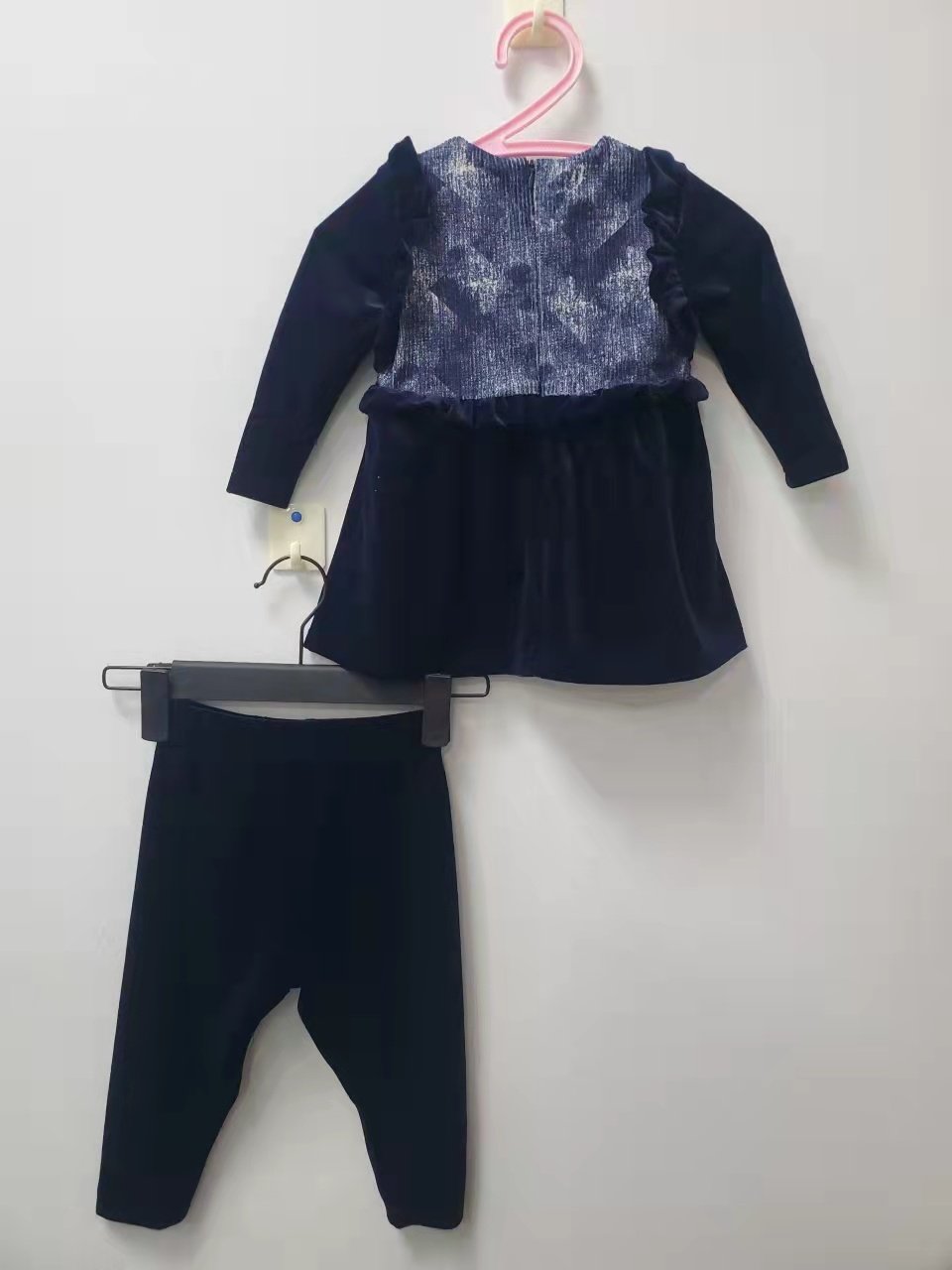 Velvet dress /set
