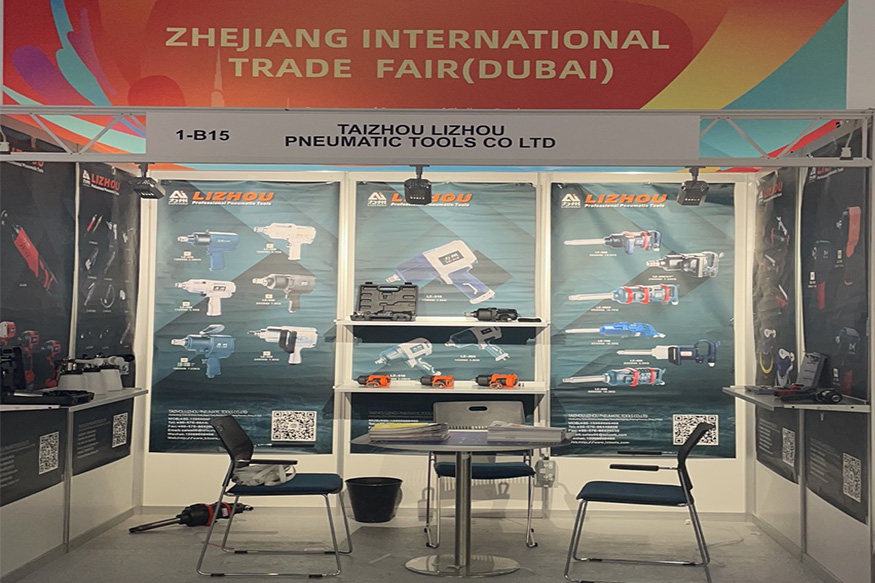 Taizhou Lizhou Pneumatic Tools Co., Ltd