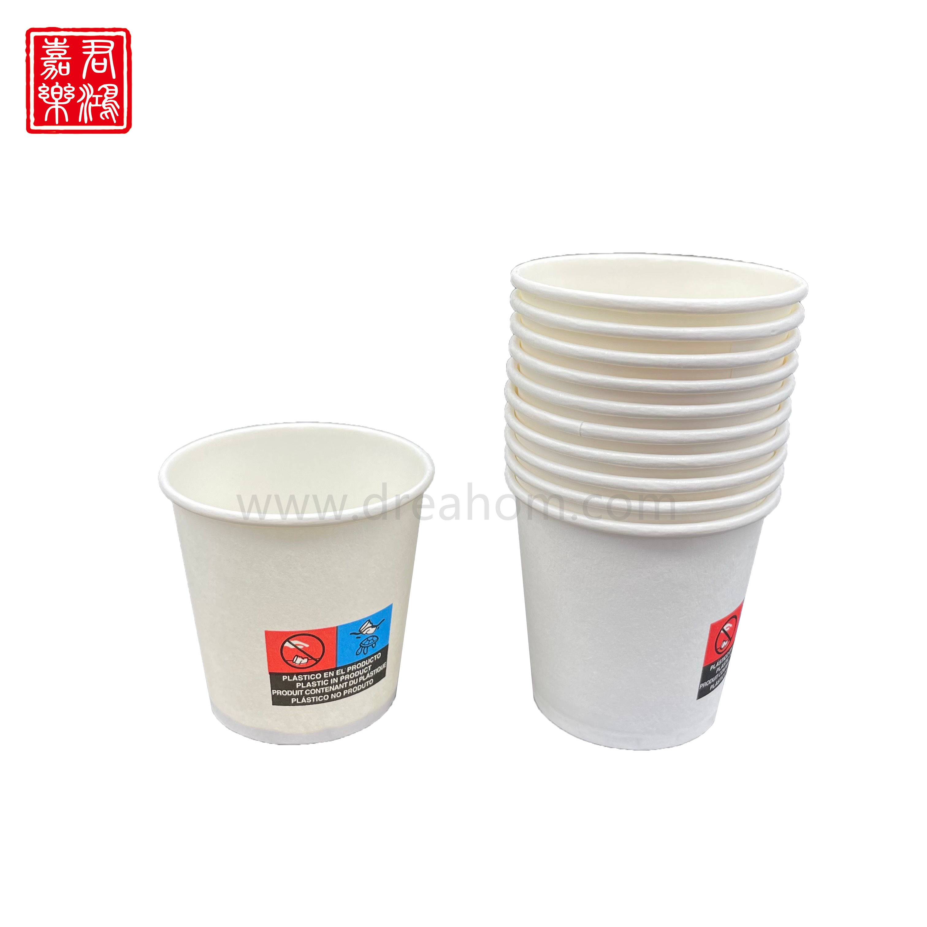 Coffee Drink Cup 4oz