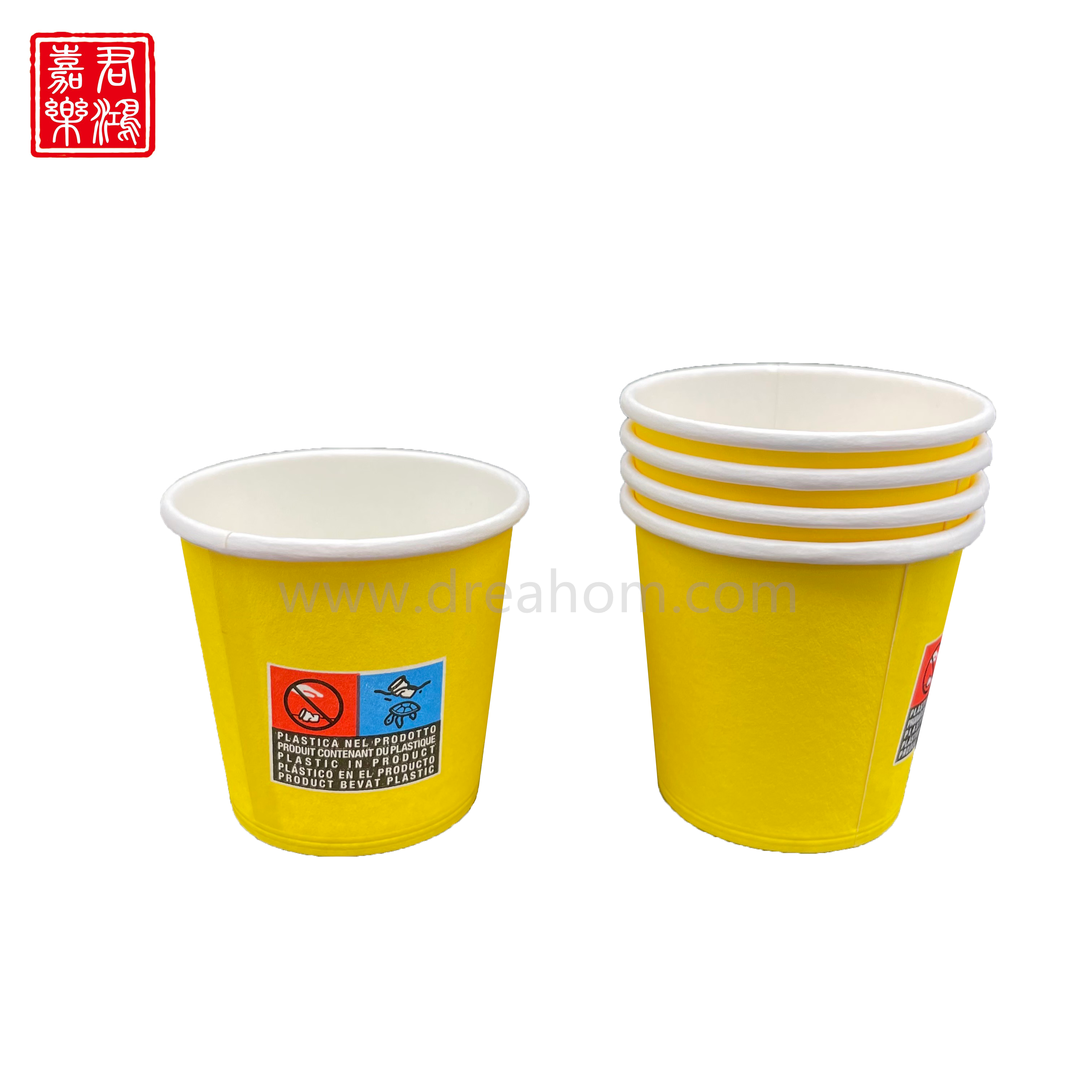 Coffee Drink Cup 4oz