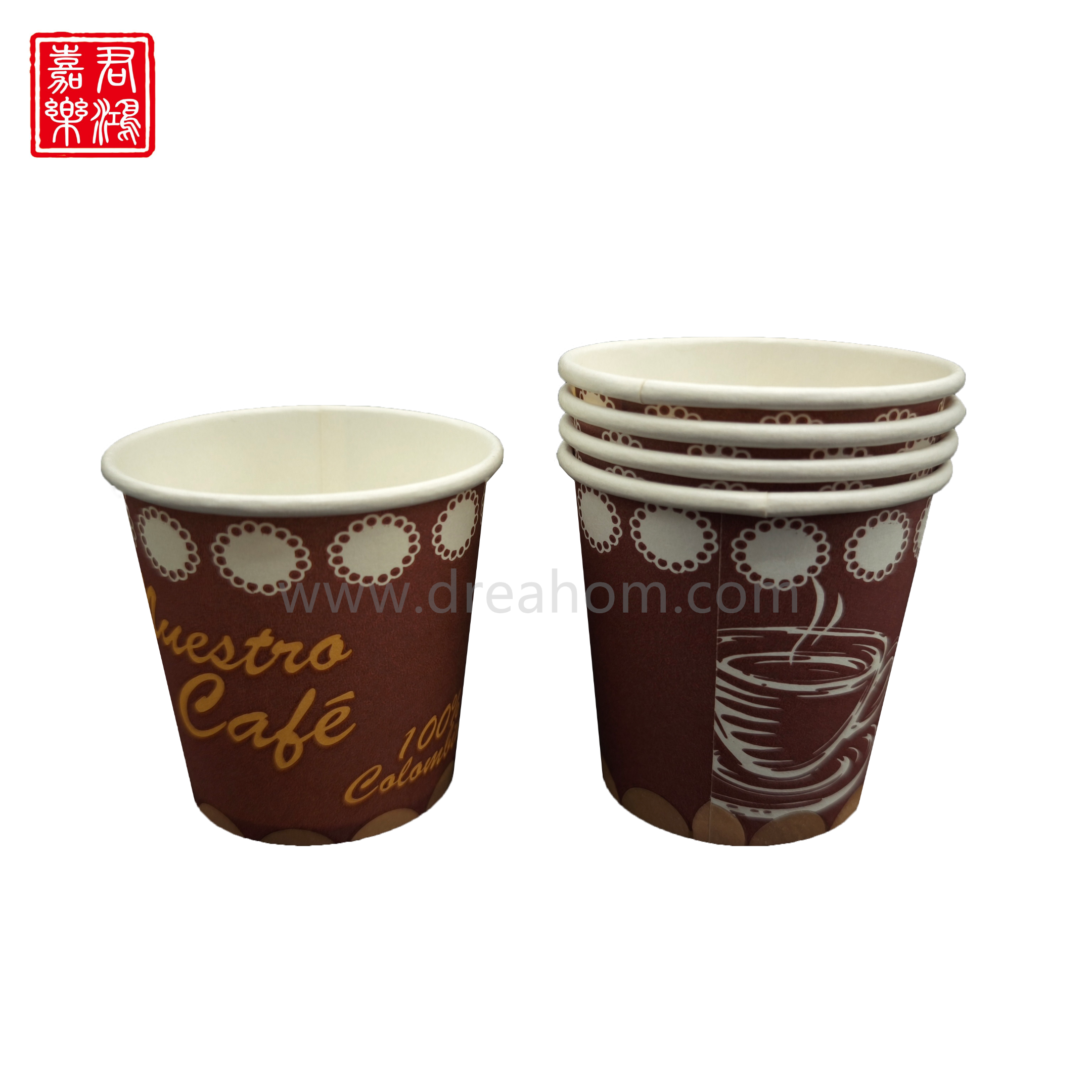 Coffee Drink Cup 4oz