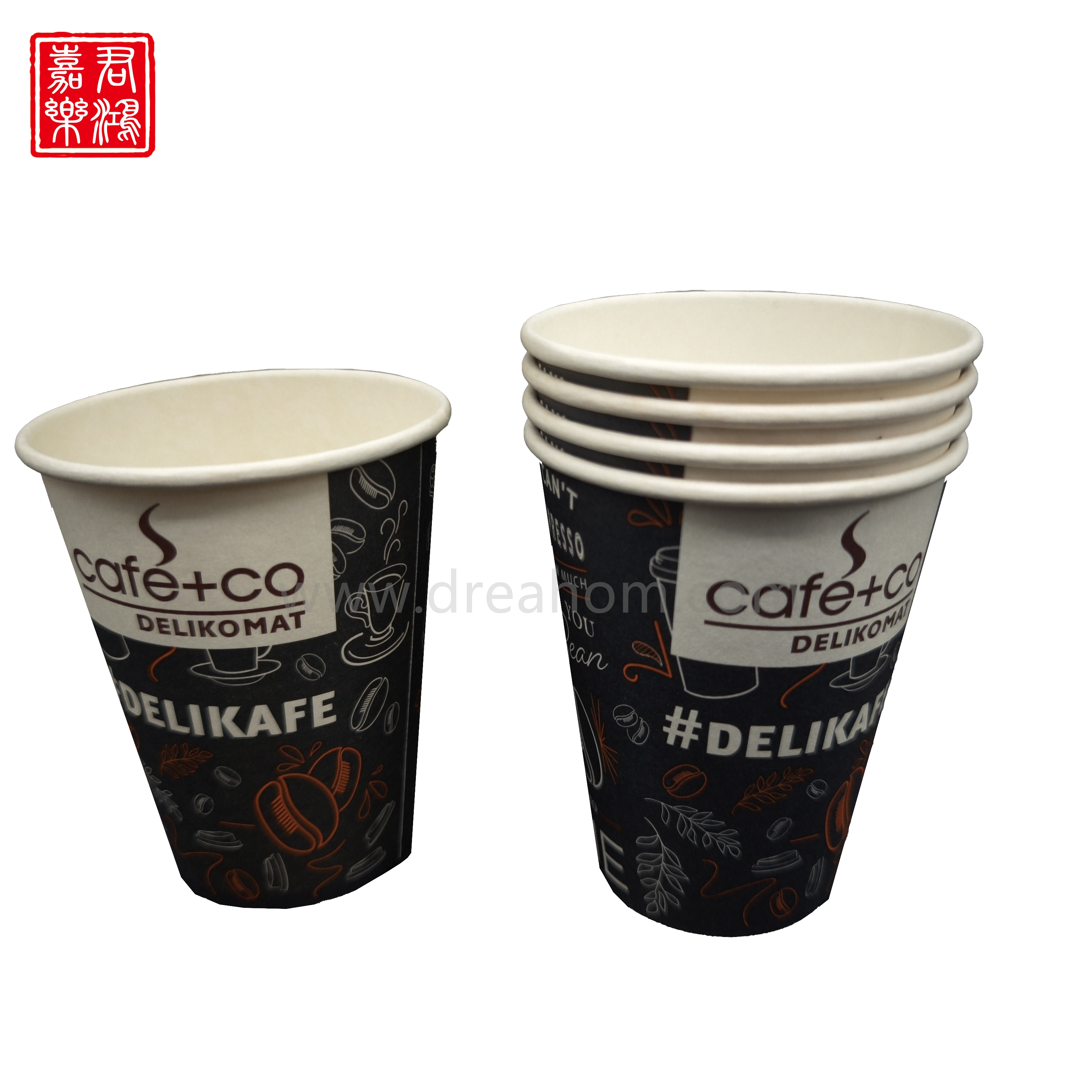 Paper Coffee Cup 6.5oz
