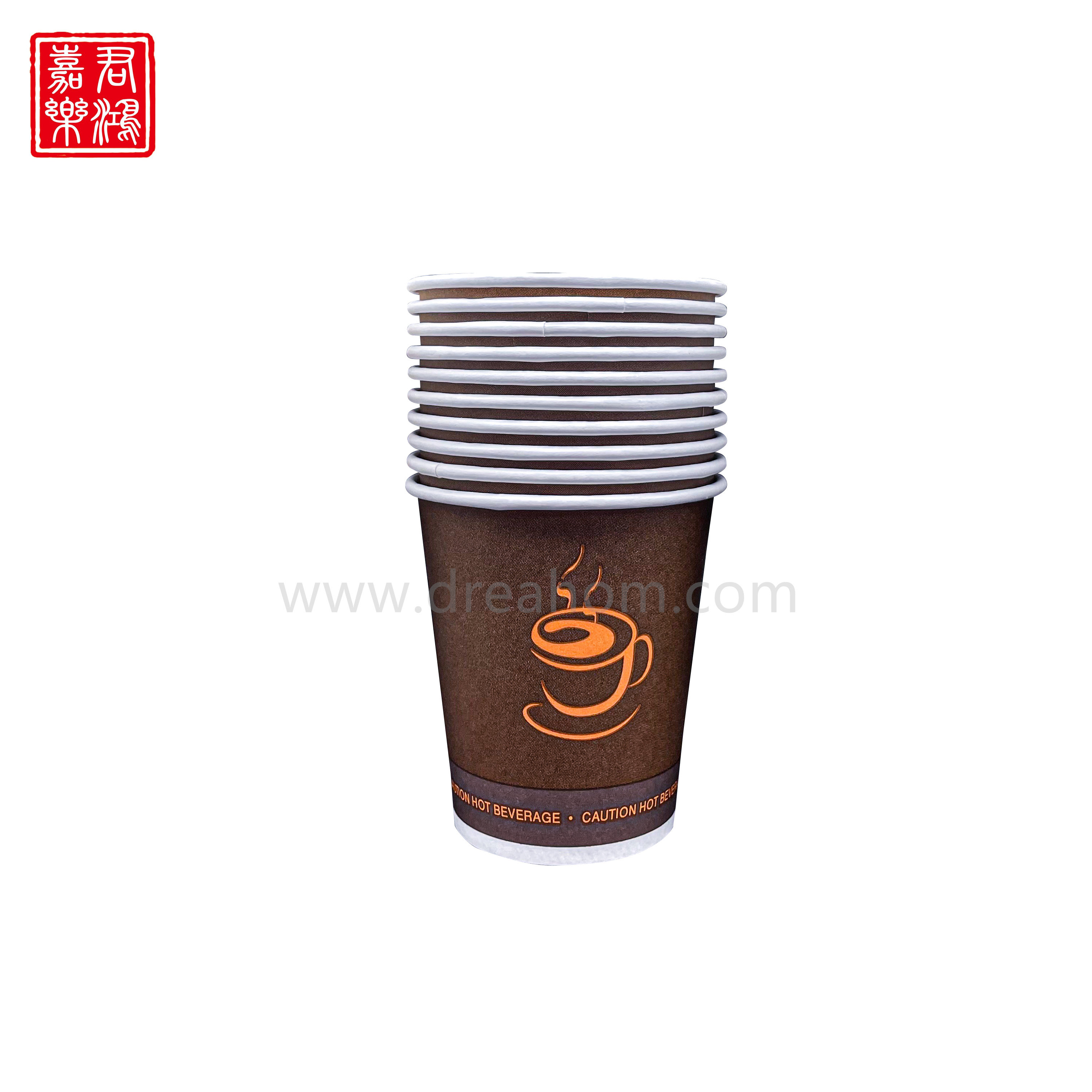 Paper Coffee Cup 7oz