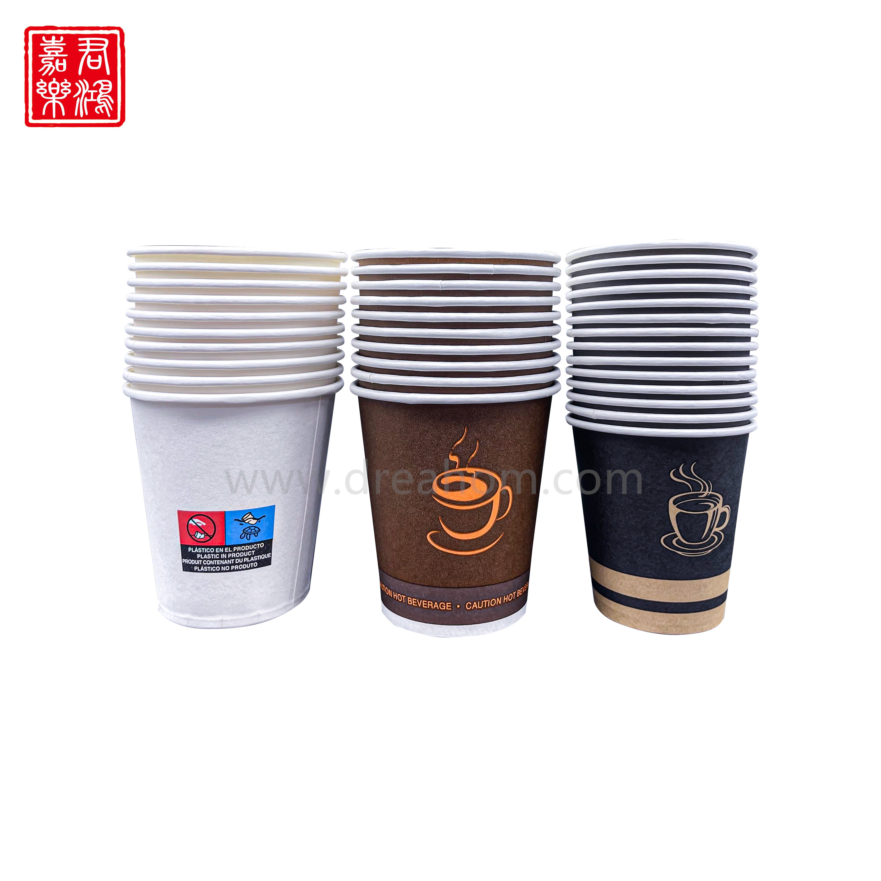 Paper Cup 7oz