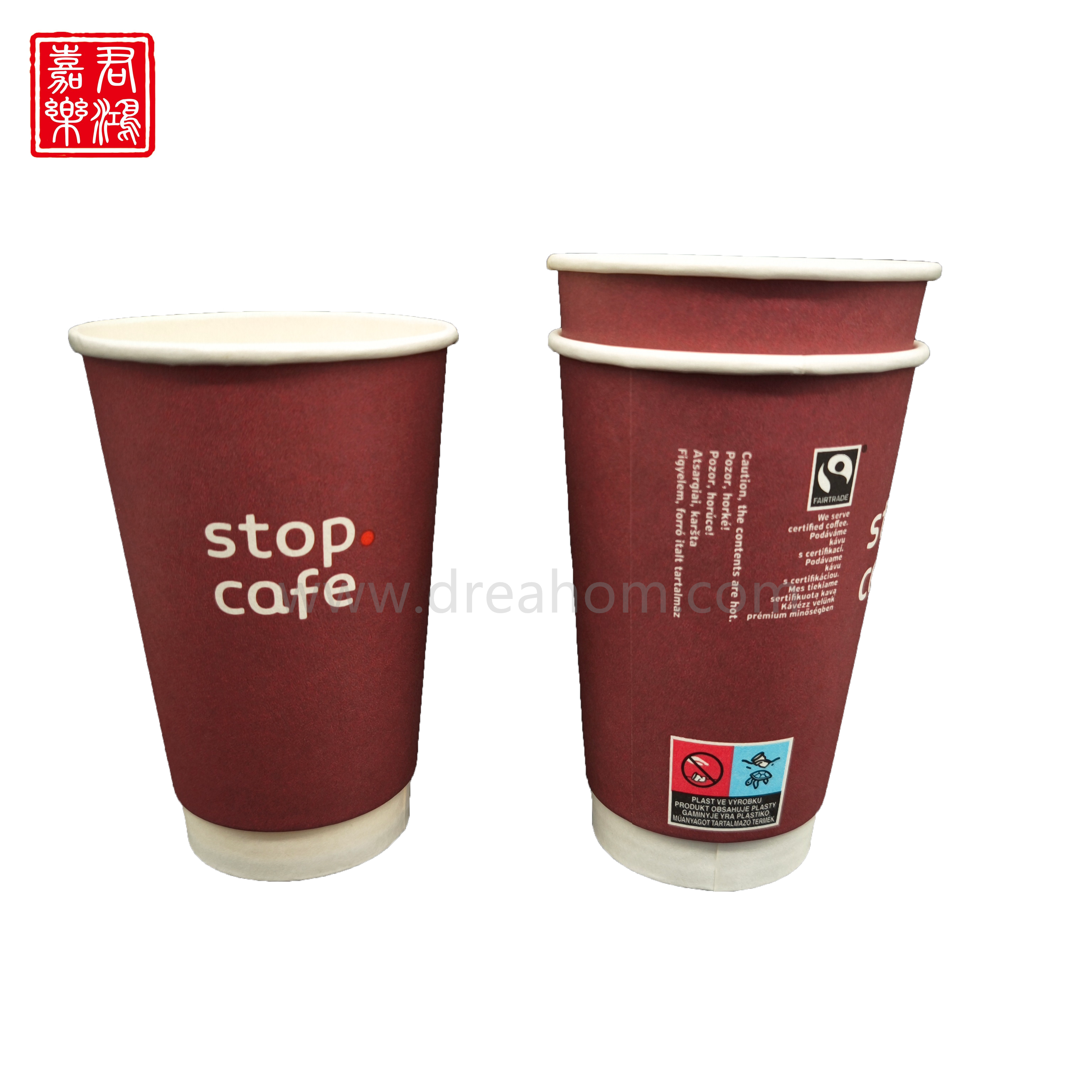 Paper Cup