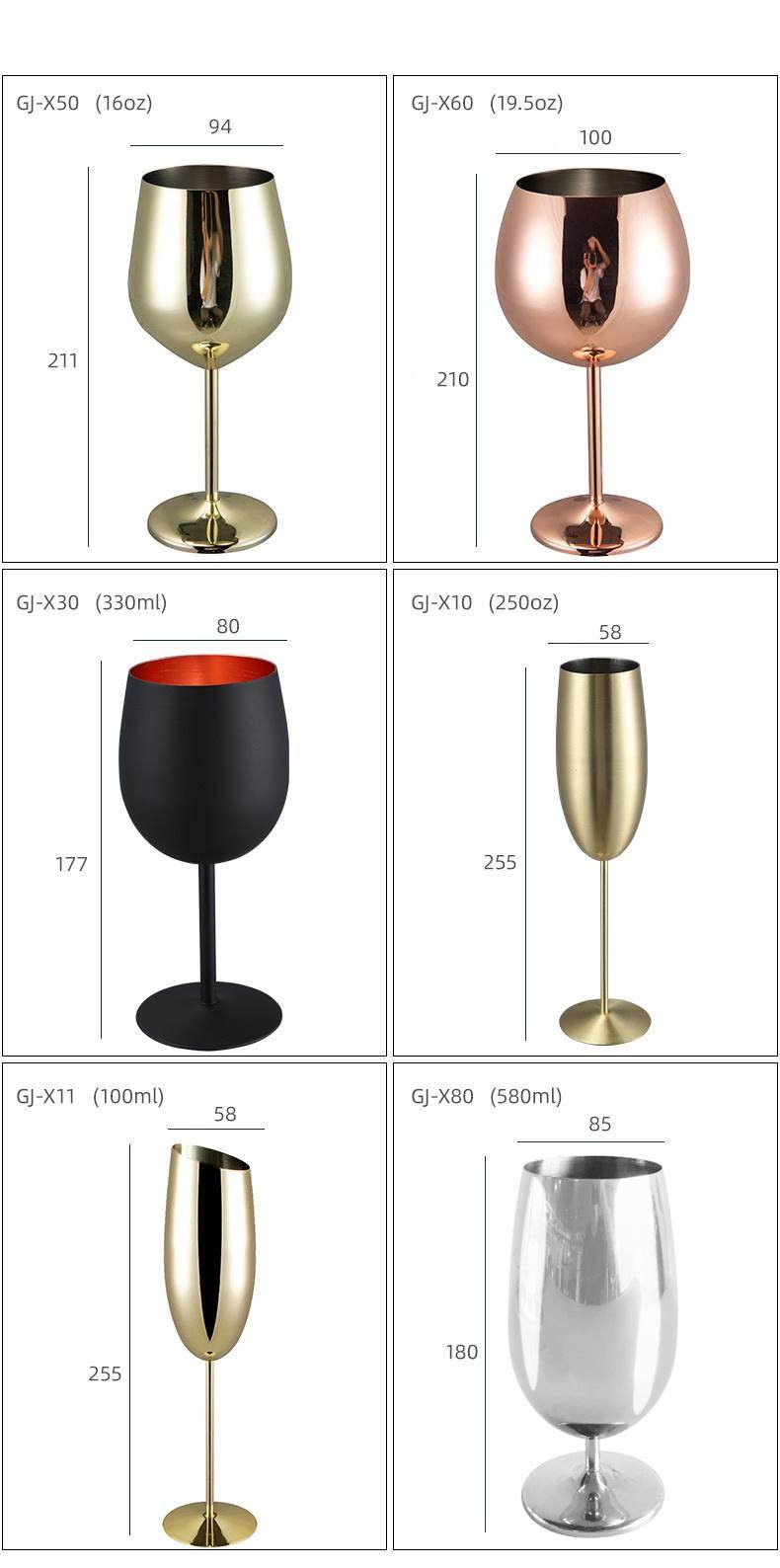 Wholesale Popular Metal Red Wine Glass Goblet Custom Stainless Steel Wine Glasses Wine Glasses