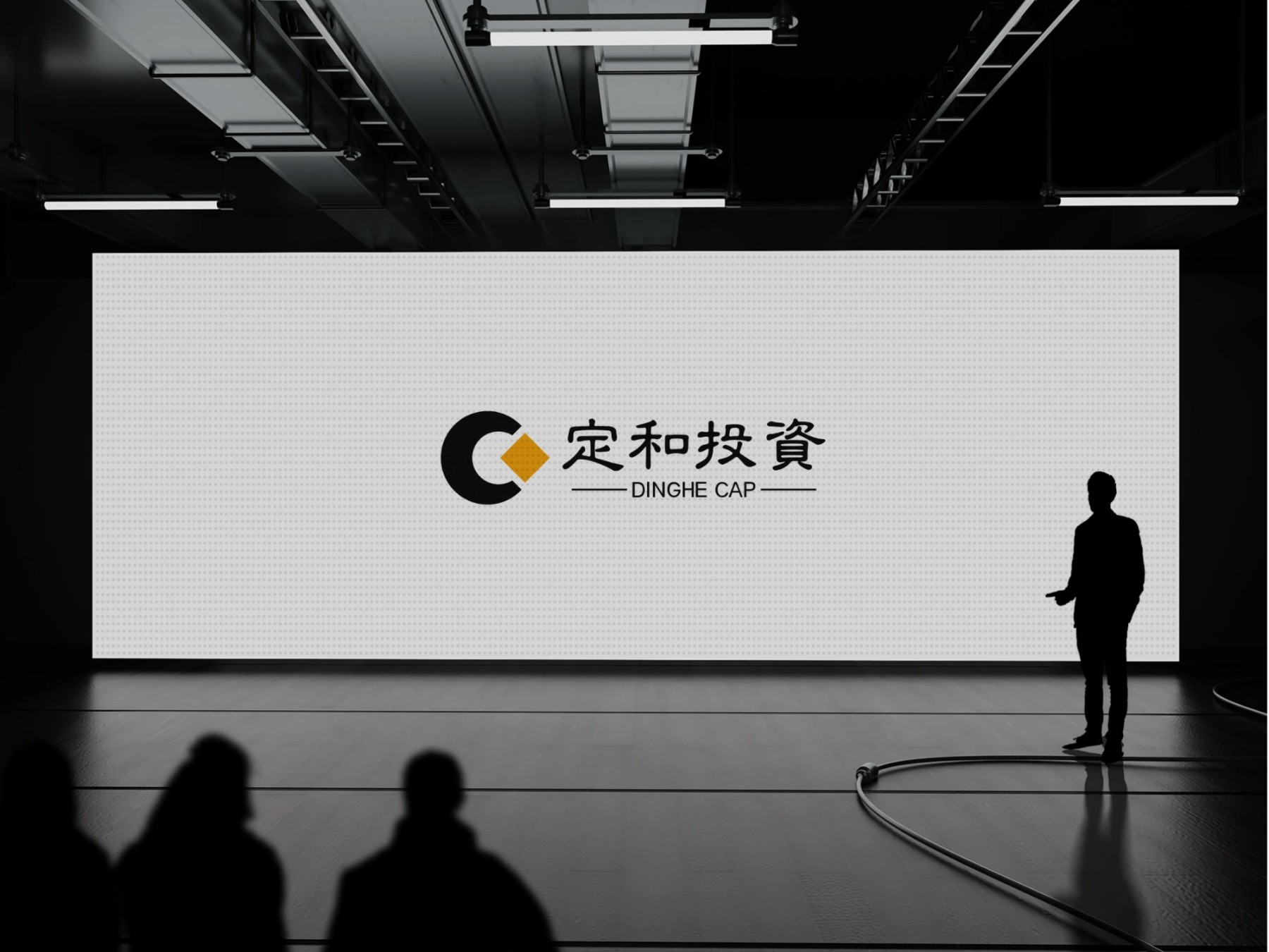 李强在政府工作报告中提出，着力抓好“三农”工作，深入推进乡村全面振兴