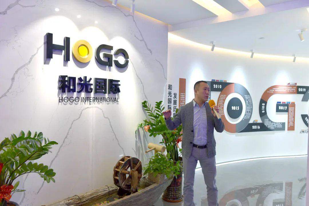 Leaders of Foshan Nanhai government and Guangzhou nansofa Reform Bureau visited Hogo shipping & trading co ltd