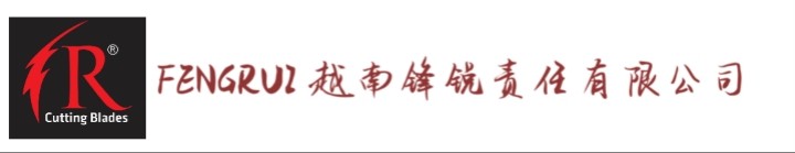 越南锋锐责任有限公司