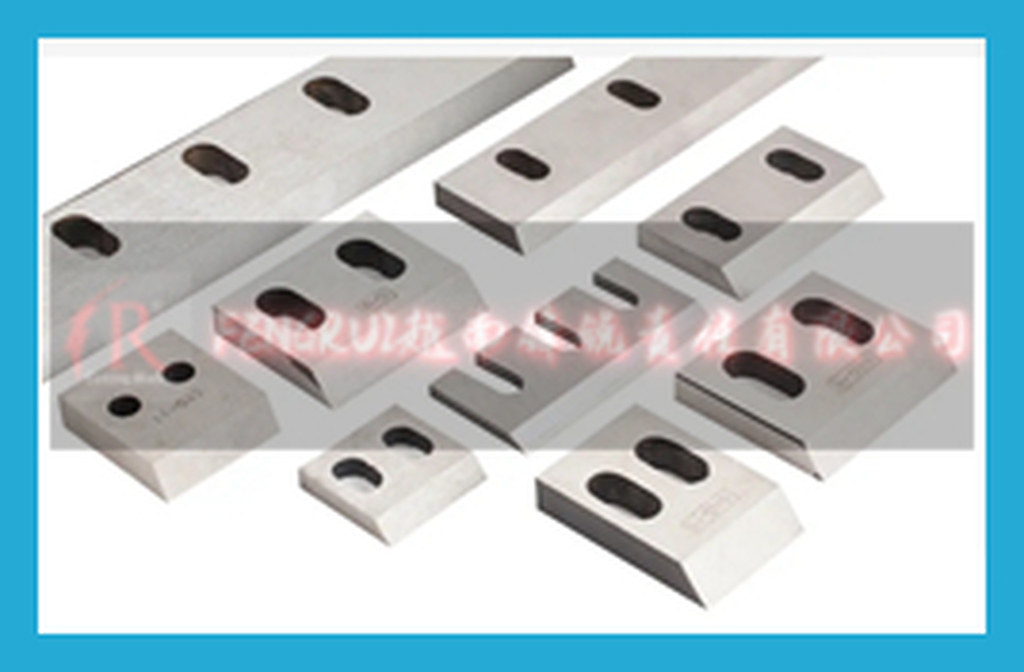4、造粒机刀片