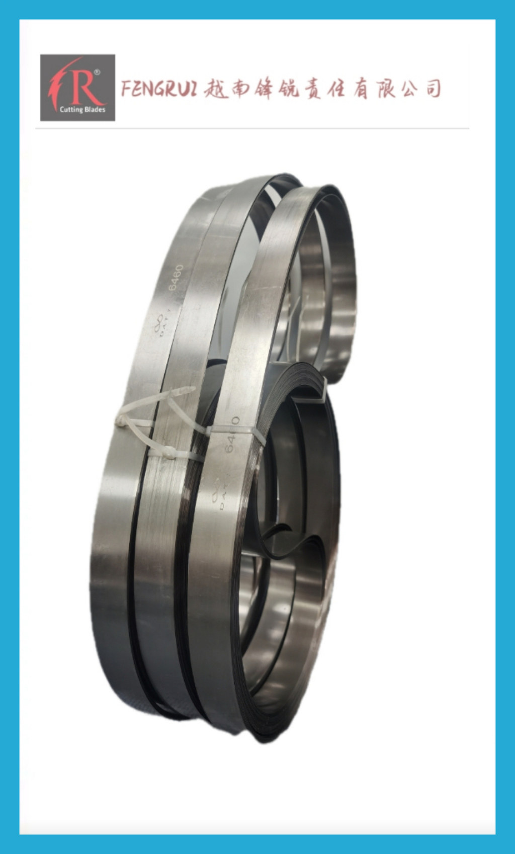 1、切海绵带形刀