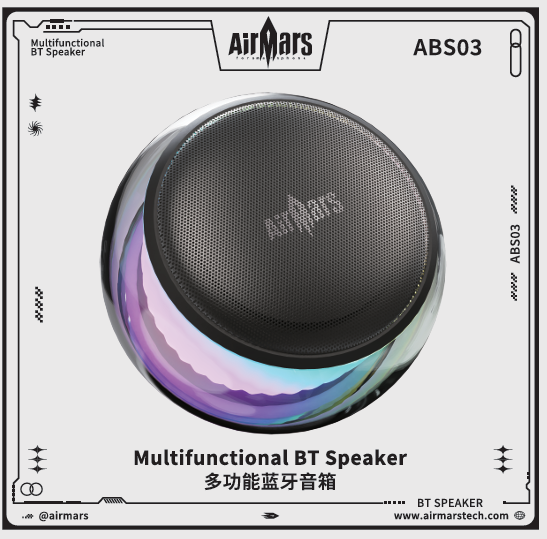 Speaker ABS03