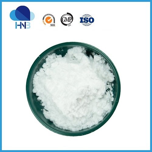 Xi'AN HARMONIOUS NATURAL BIOTECHNOLOGY CO.,LTD