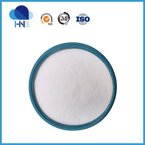 Xi'AN HARMONIOUS NATURAL BIOTECHNOLOGY CO.,LTD