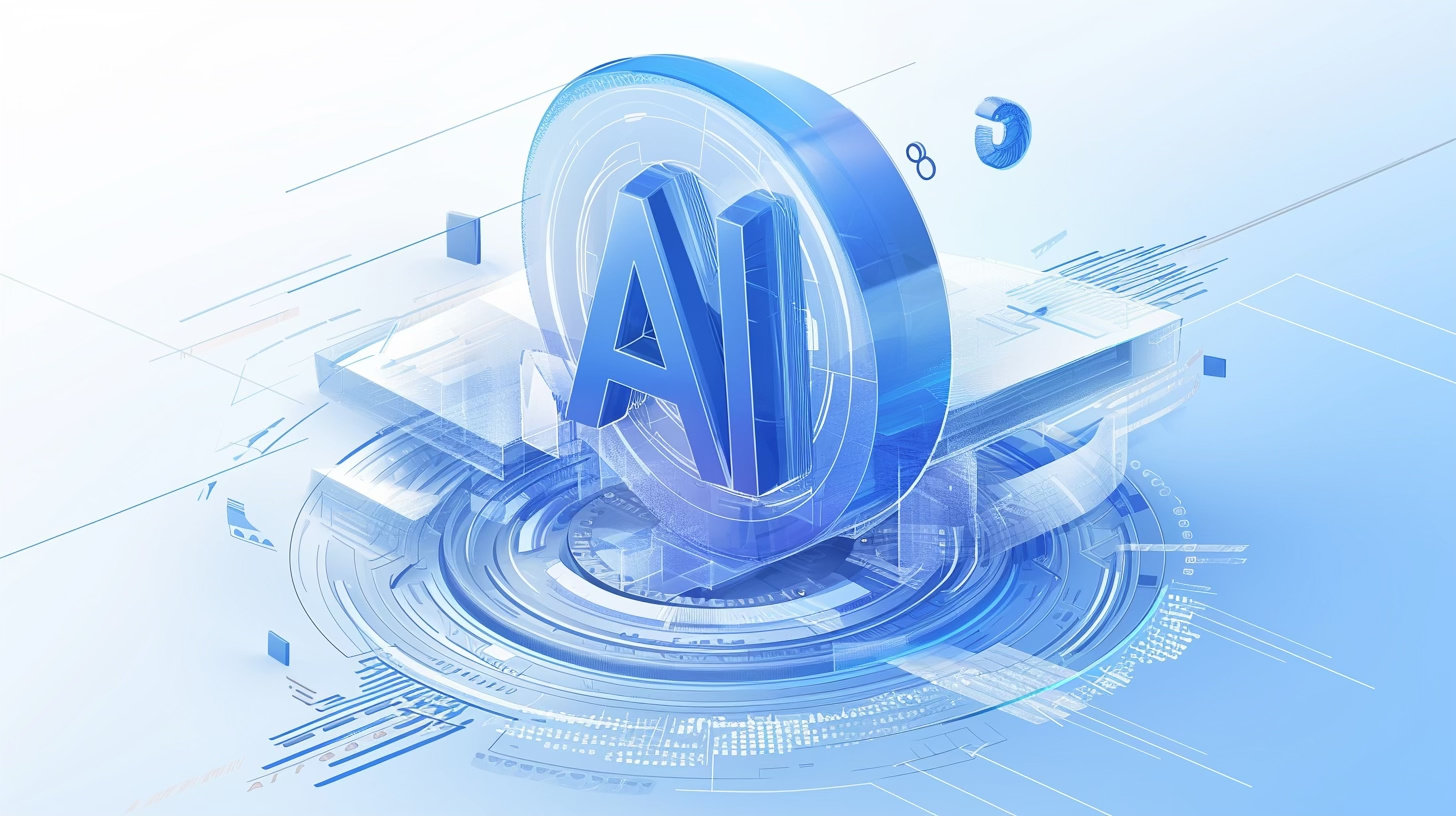 云曦智算(山西)科技有限公司