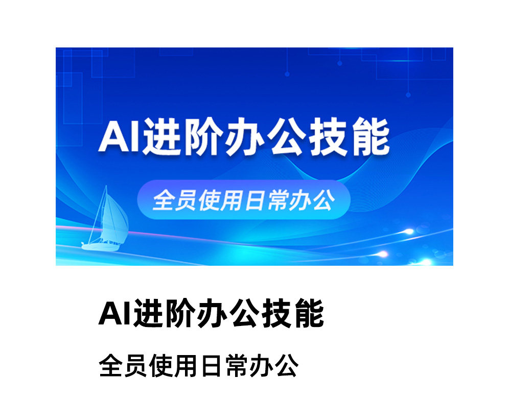 云曦智算(山西)科技有限公司