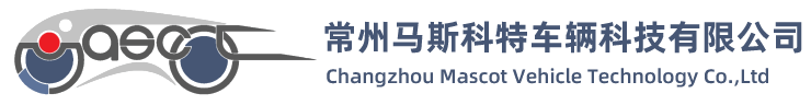Changzhou Mascot Vehicle Technology Co.,Ltd