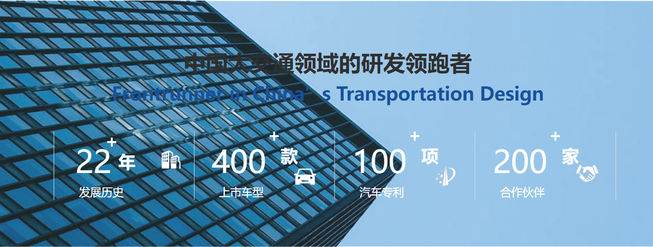 Jiangxi Longsheng Automobile Co., Ltd.