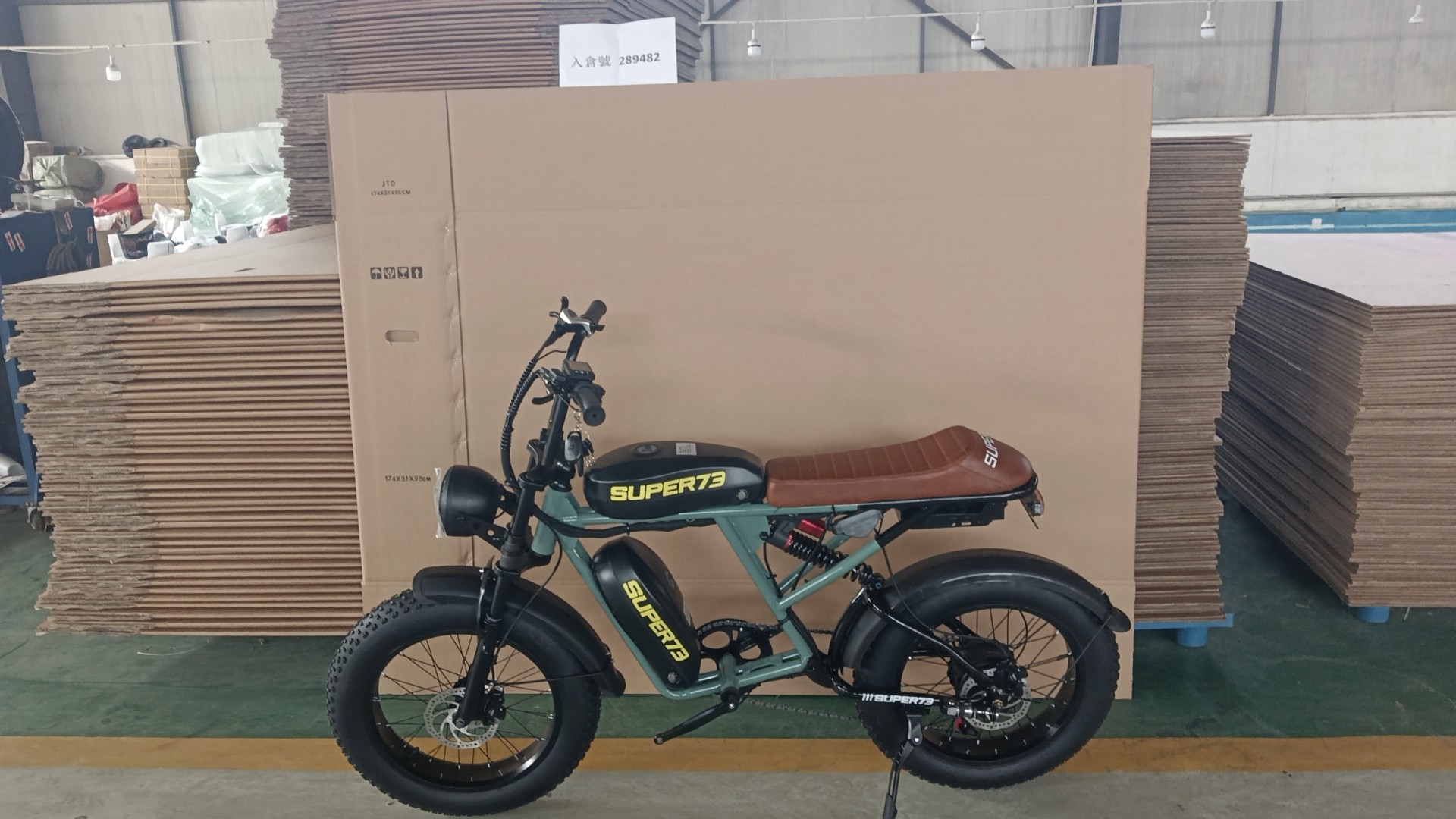 WUXI HAISISI International Trade Co., Ltd