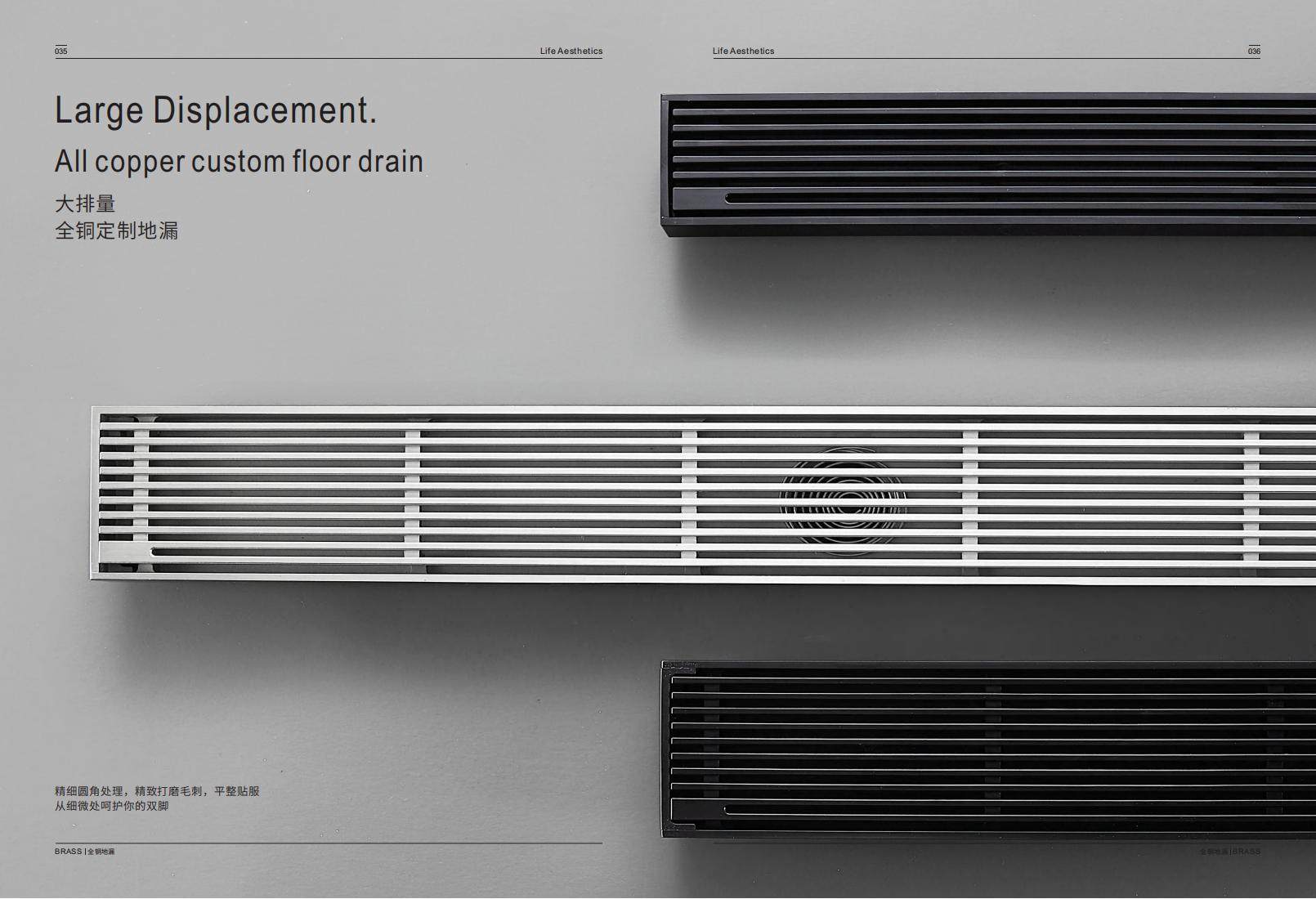 Floor drain