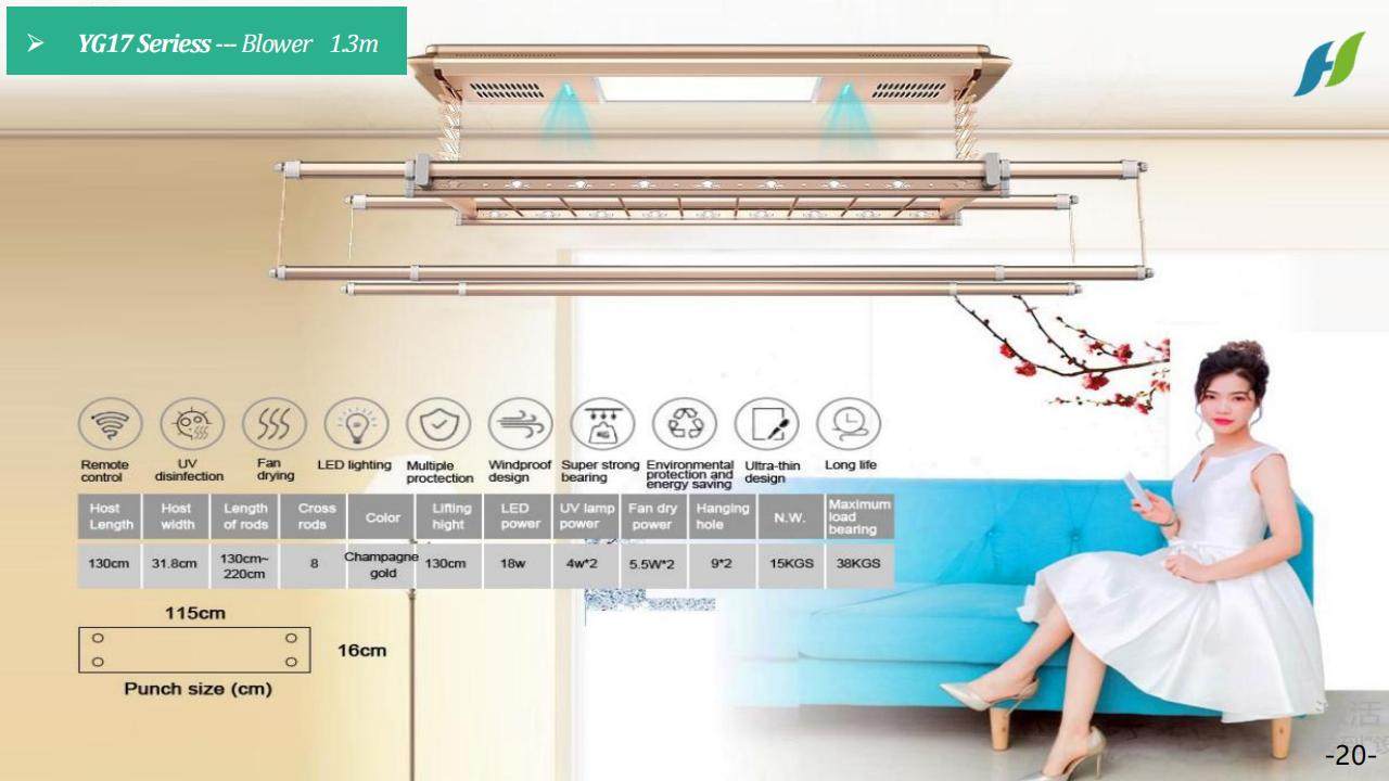 Electric drying racks