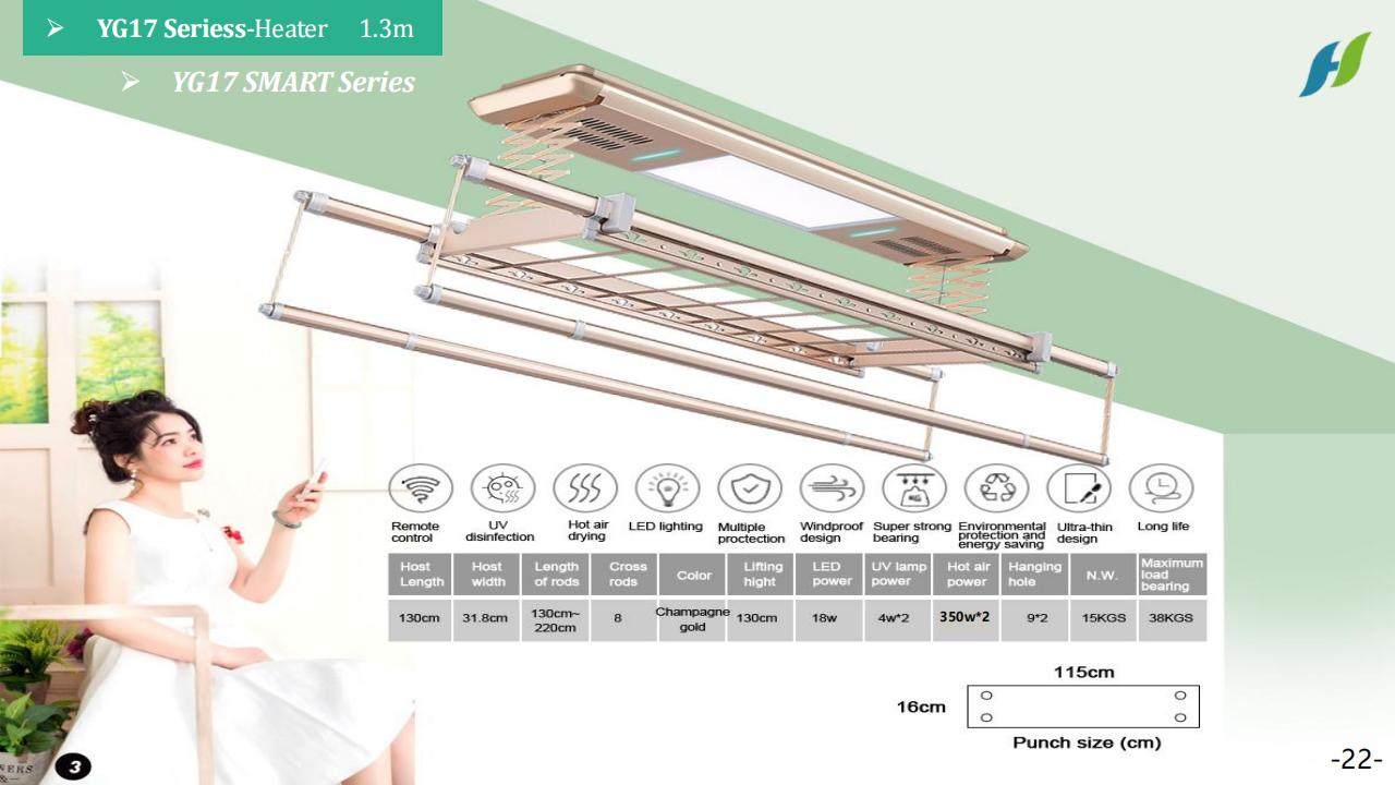 Electric drying racks