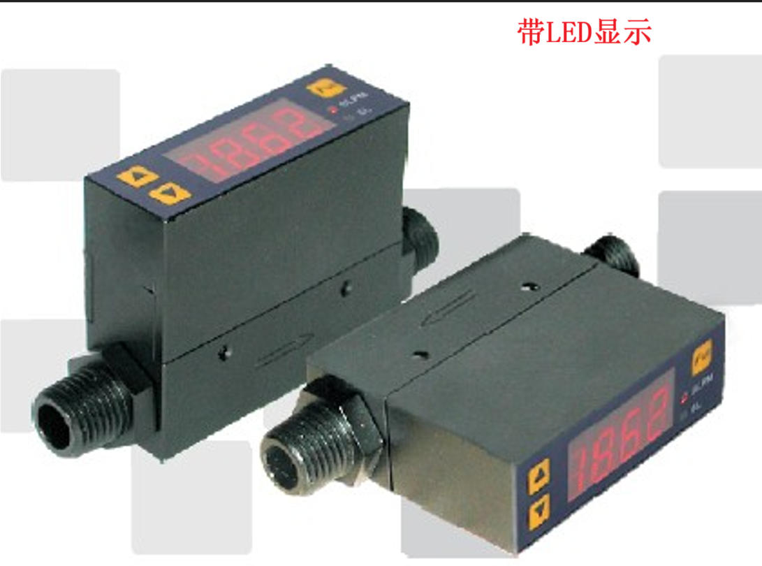 DMF4000,DFS400气体小流量