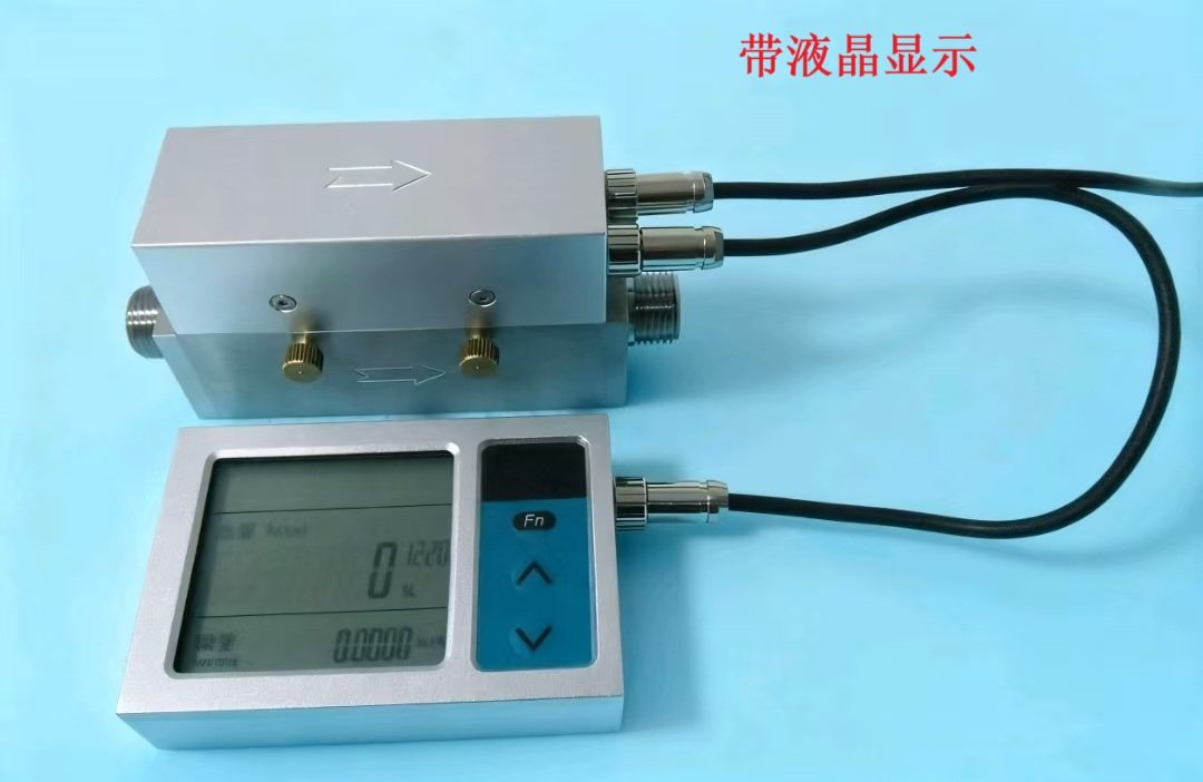 DMF5600气体小流量