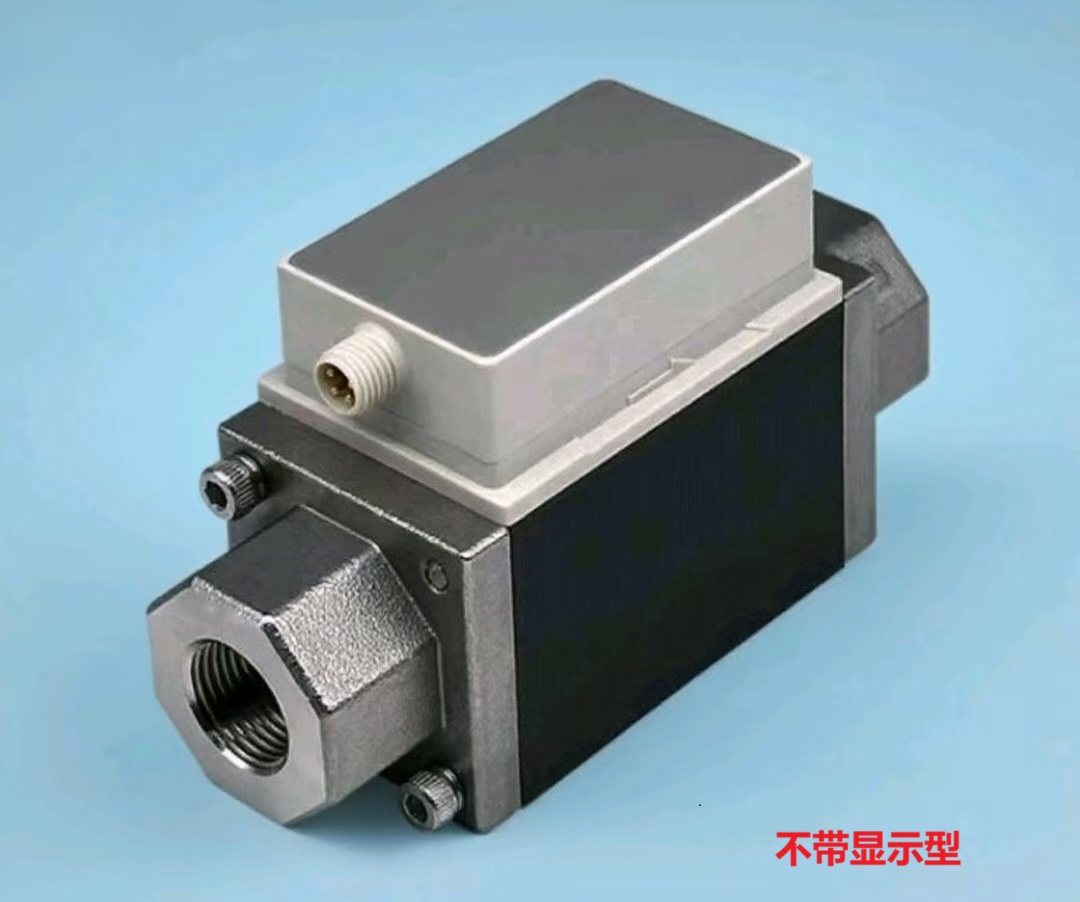 DZ-D4小流量液体涡街流量计