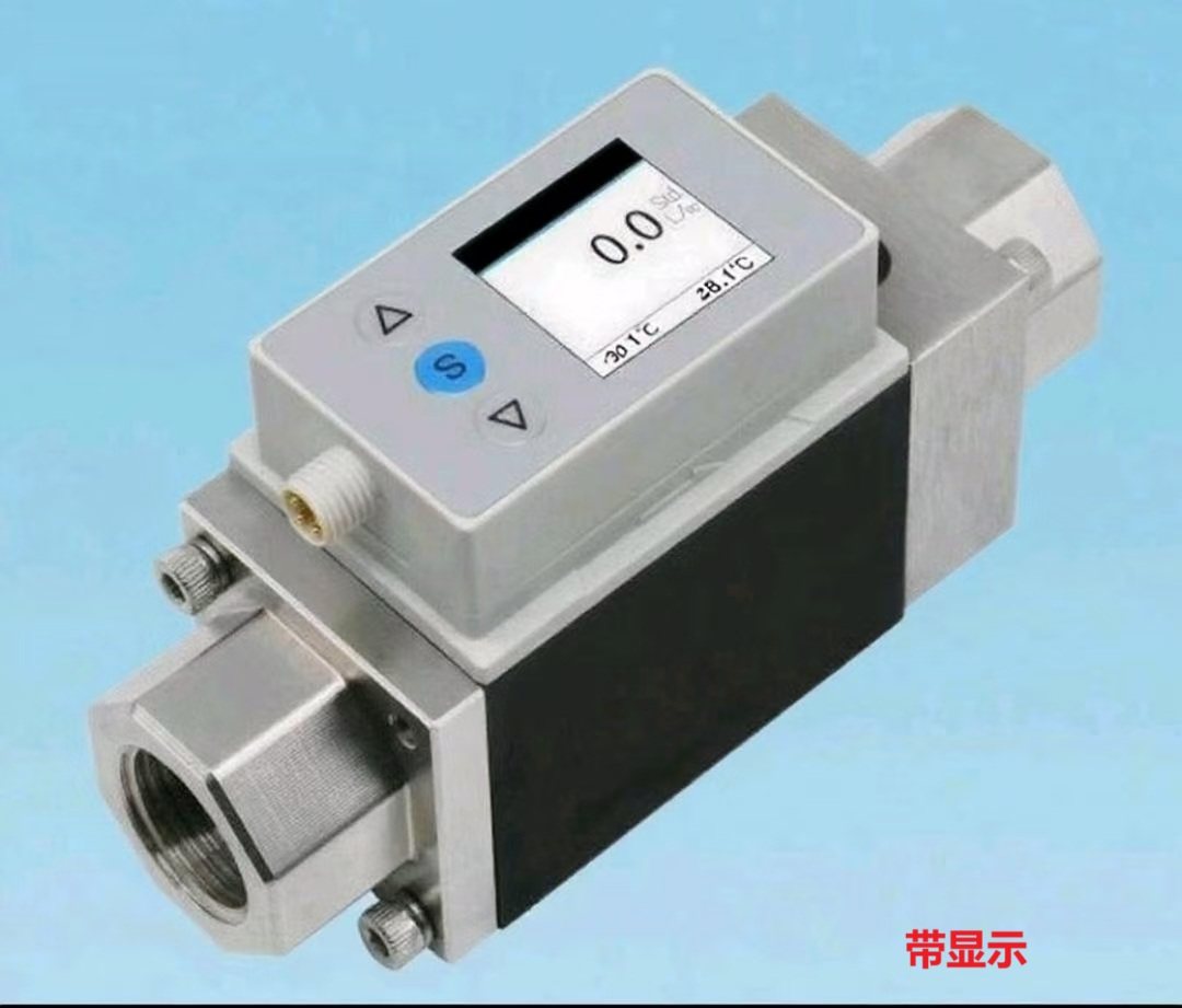 DZ-D4小流量液体涡街流量计