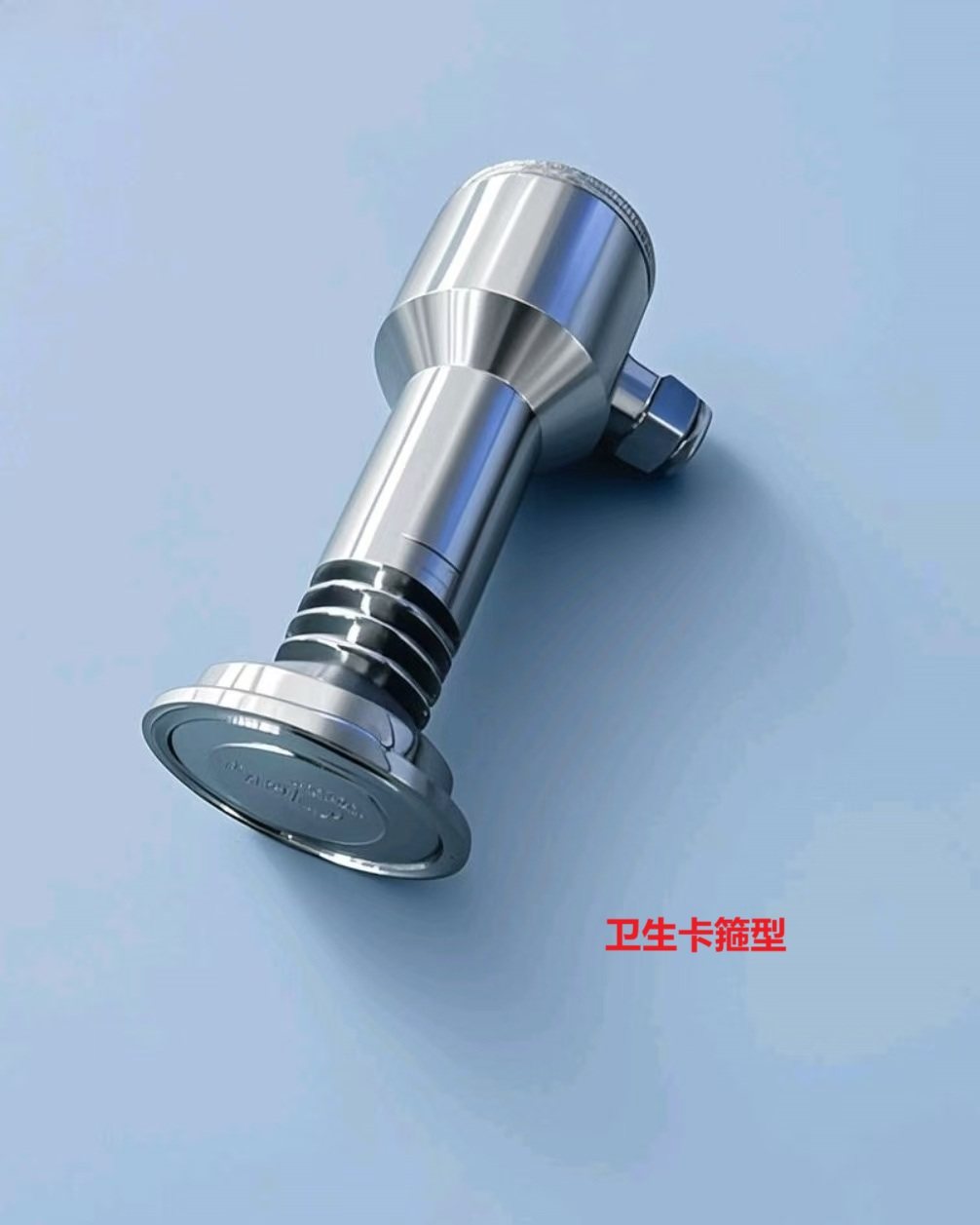 DZ-S7 全304外壳型压力变送器