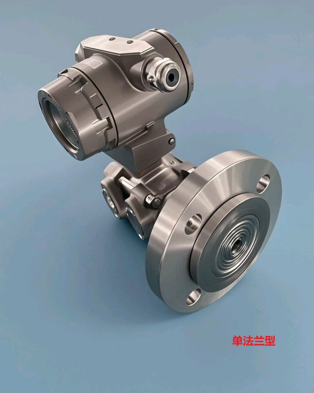 DZ-S6 智能型差压变送器