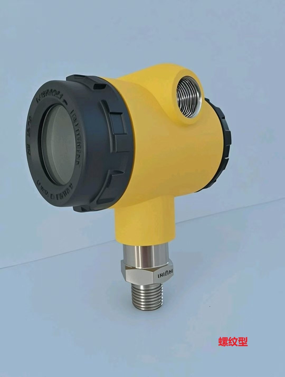 DZ-S3 智能型压力变送器