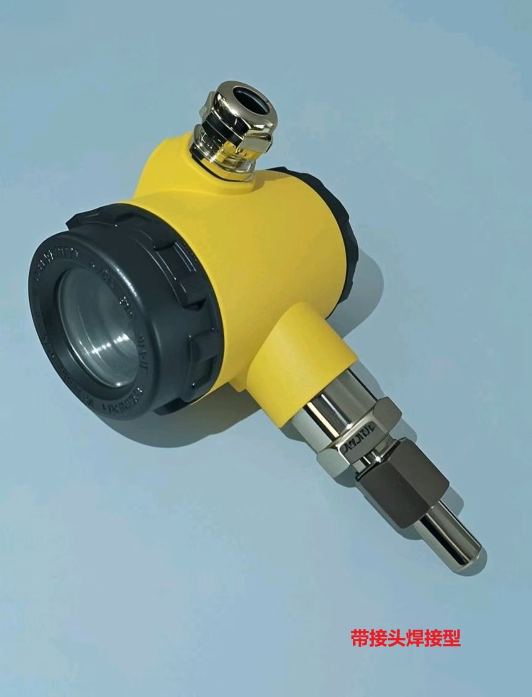 DZ-S3 智能型压力变送器