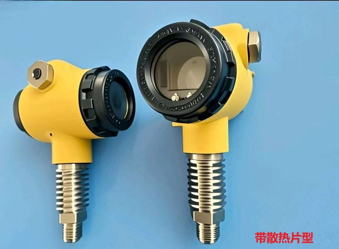 DZ-S3 智能型压力变送器