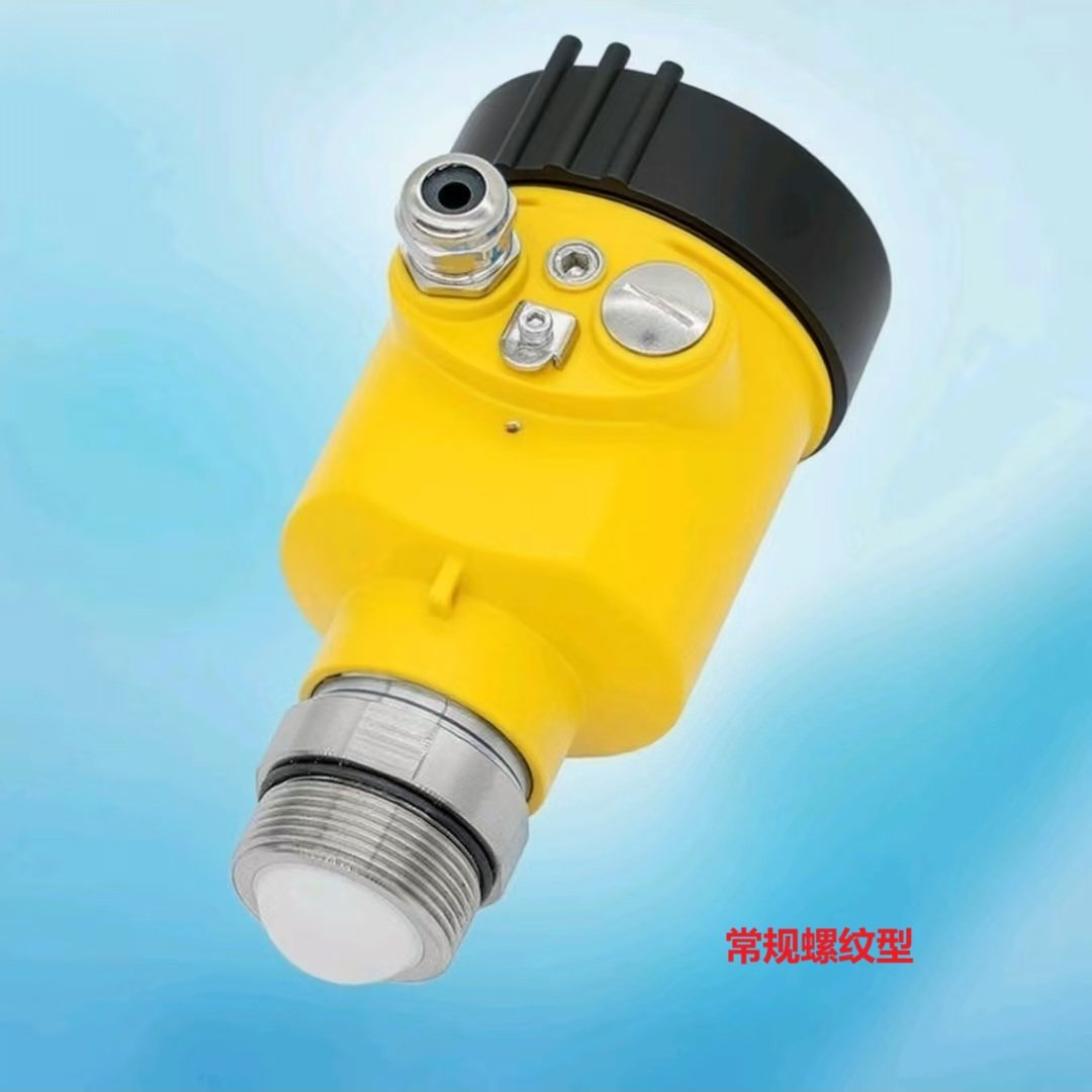 雷达液位计      物位计