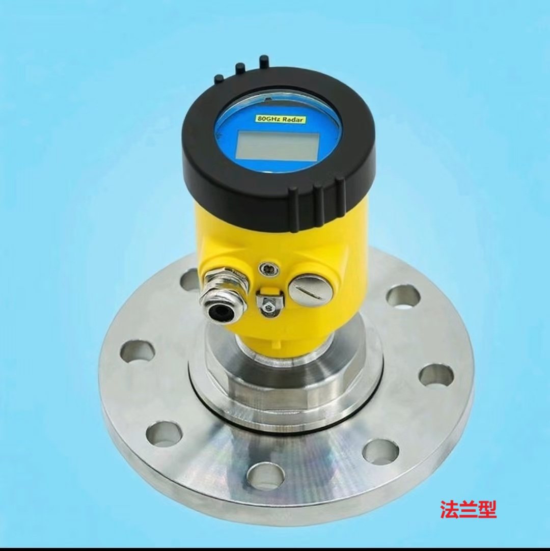 雷达液位计      物位计