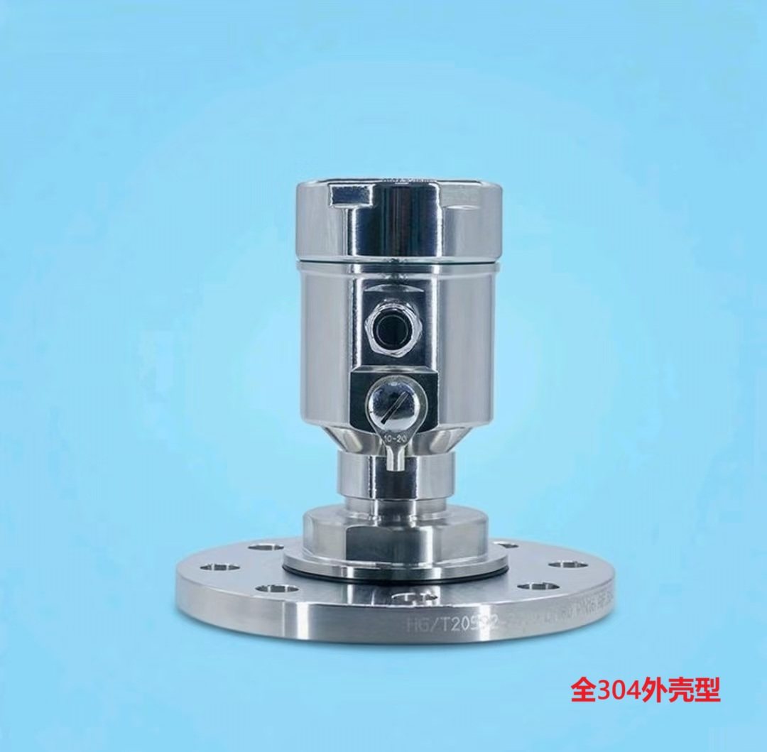 雷达液位计      物位计