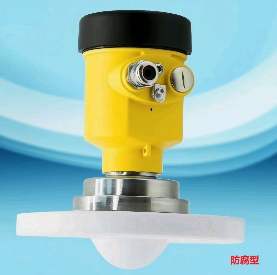 雷达液位计      物位计