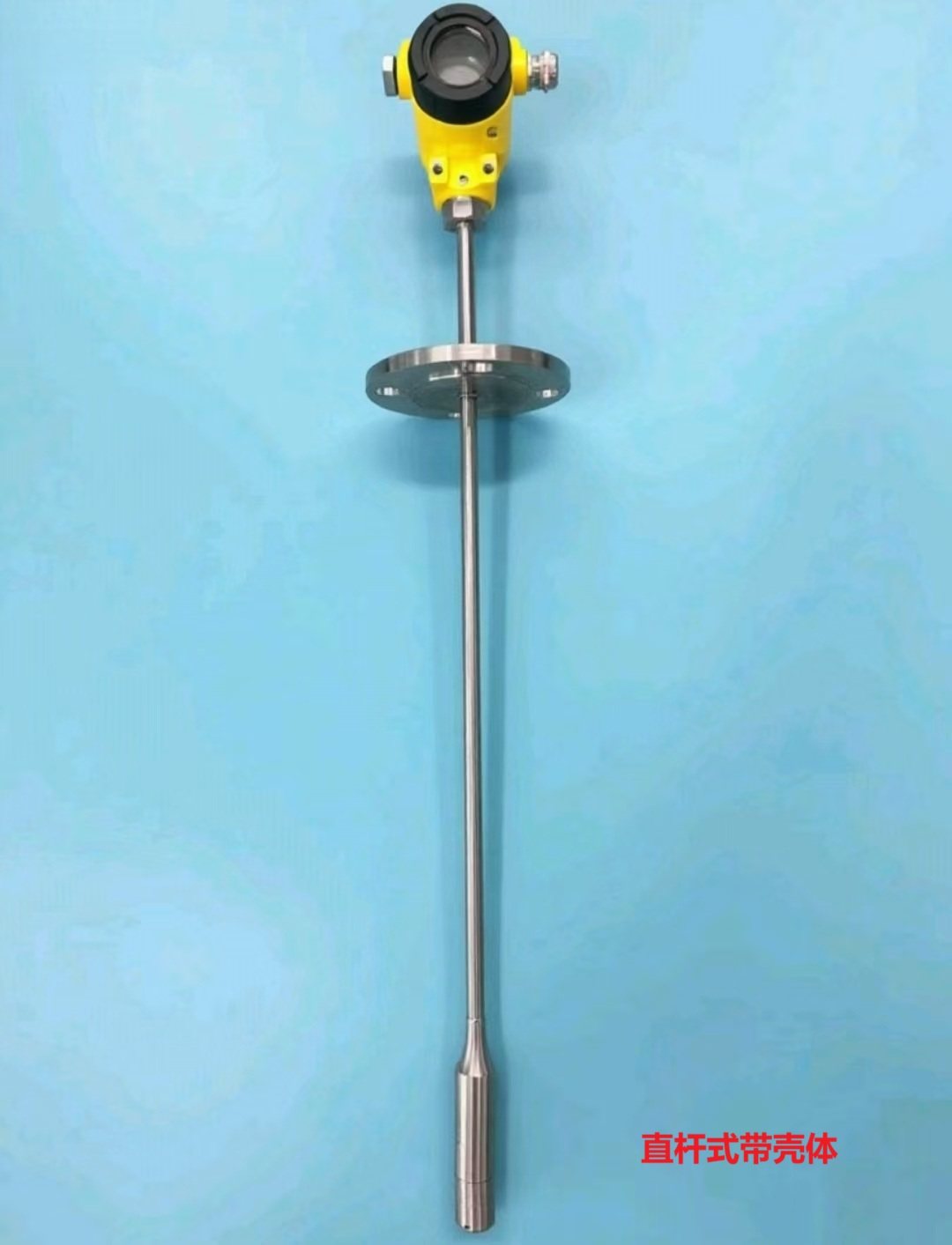 投入式 液位计