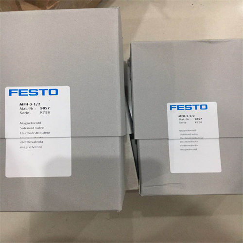 MHE2-MS1H-3/2G-M7-K费斯托电磁阀样册