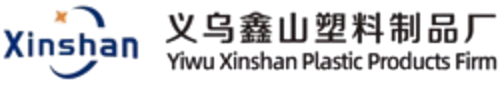 Yiwu Xinshan Plastic Products Firm