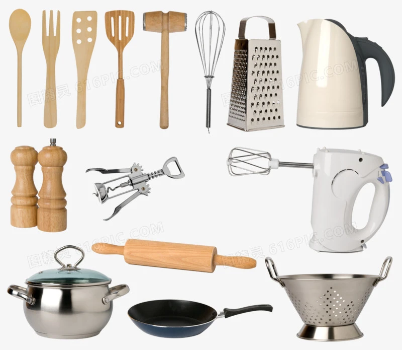 Kitchenware
