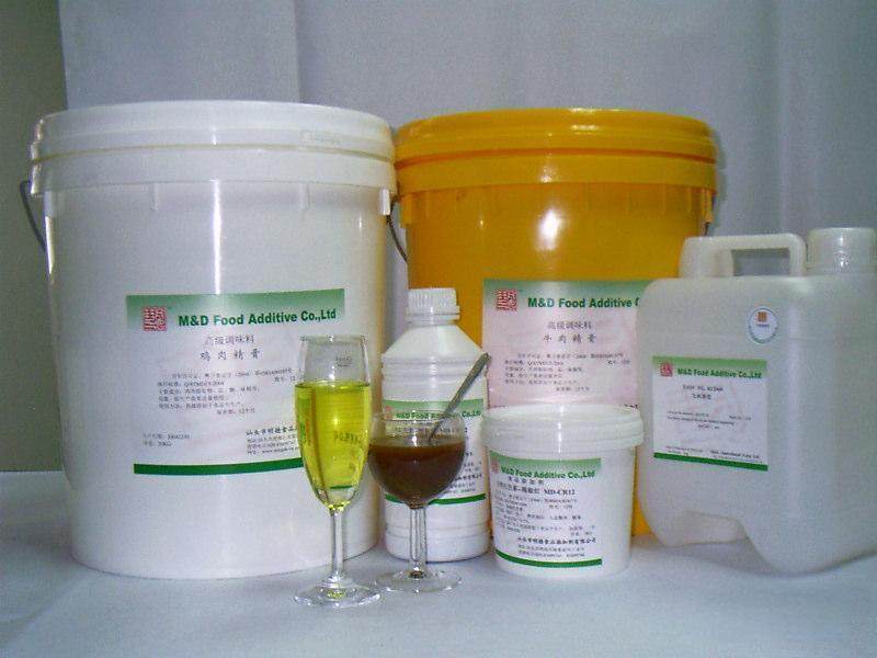 香料生产混合智慧控制