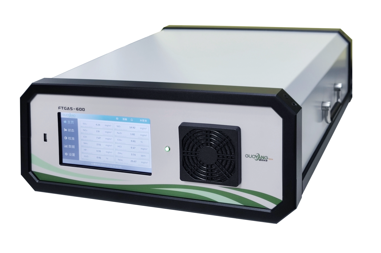 便携式傅里叶红外气体分析仪