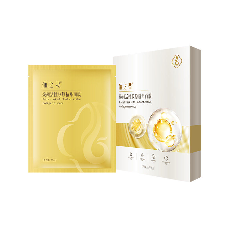 俪灵生物与医疗美容机构达成战略合作