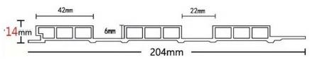 204X14MM    Customized Length Interior WPC Grilles Fluted Wall Panel